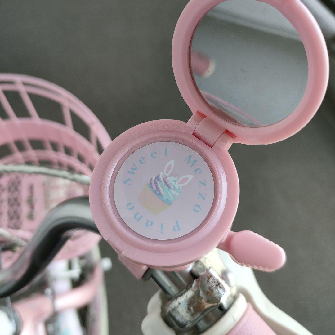 【直接お渡し限定】Mezzo Piano 自転車　18インチ