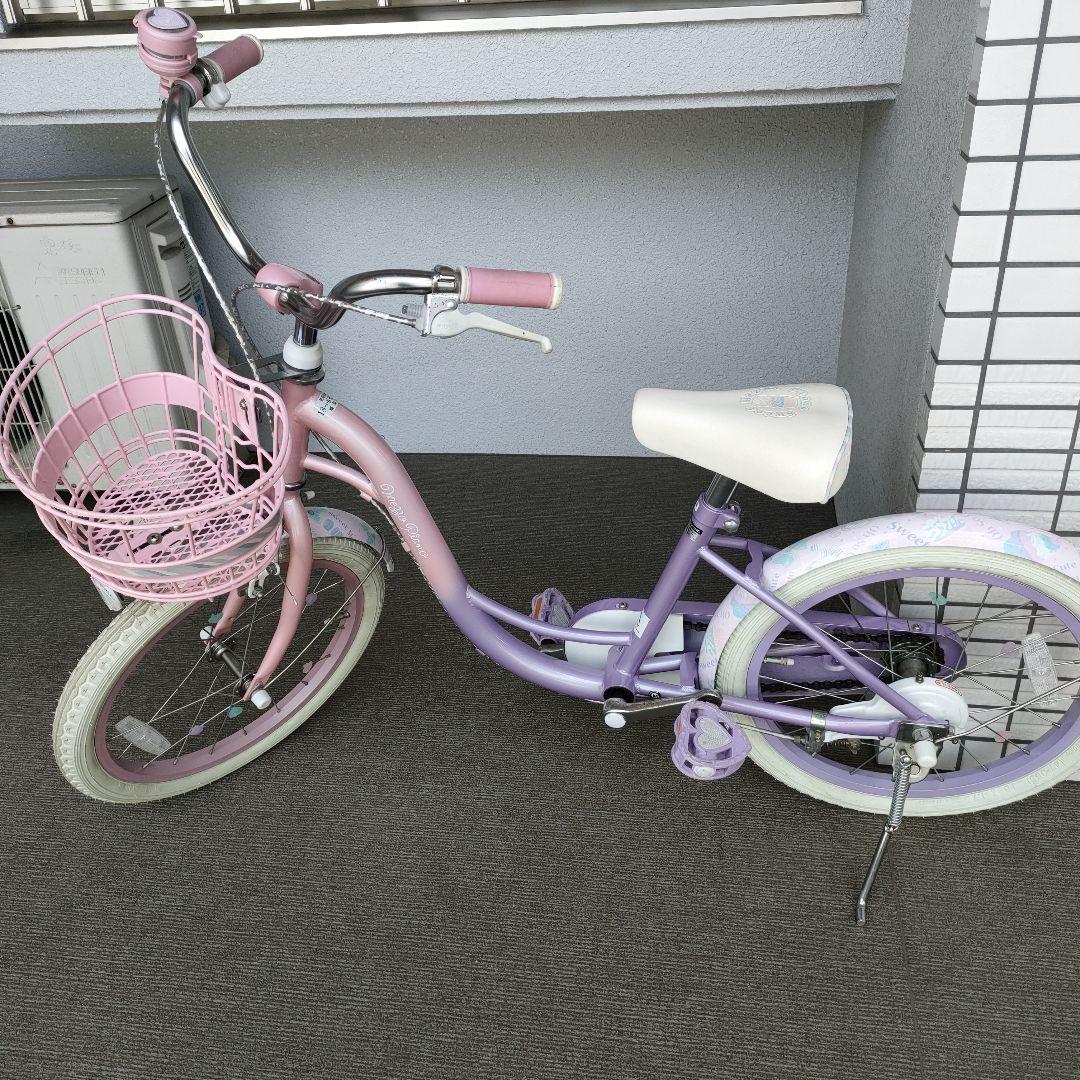 【直接お渡し限定】Mezzo Piano 自転車　18インチ