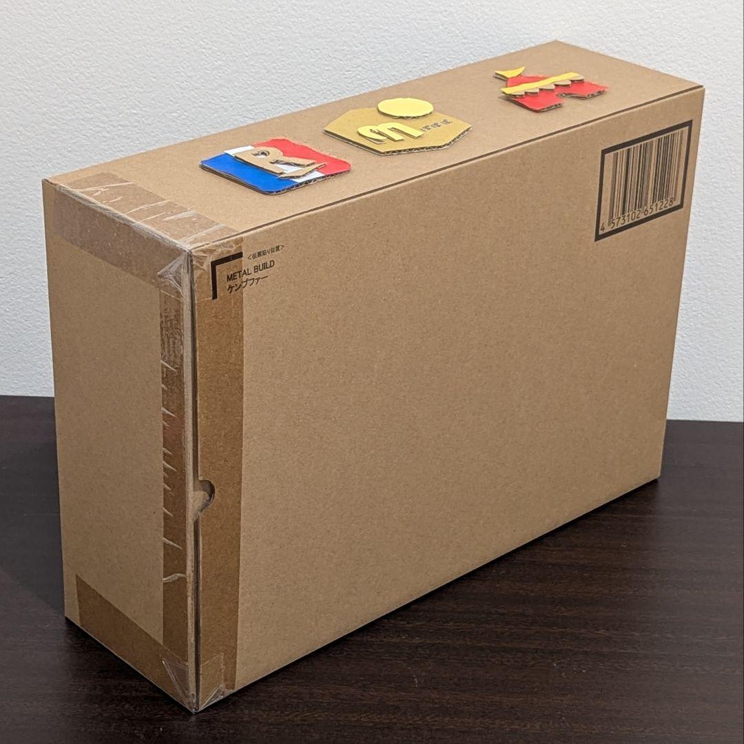 【新品】メタルビルド ケンプファー