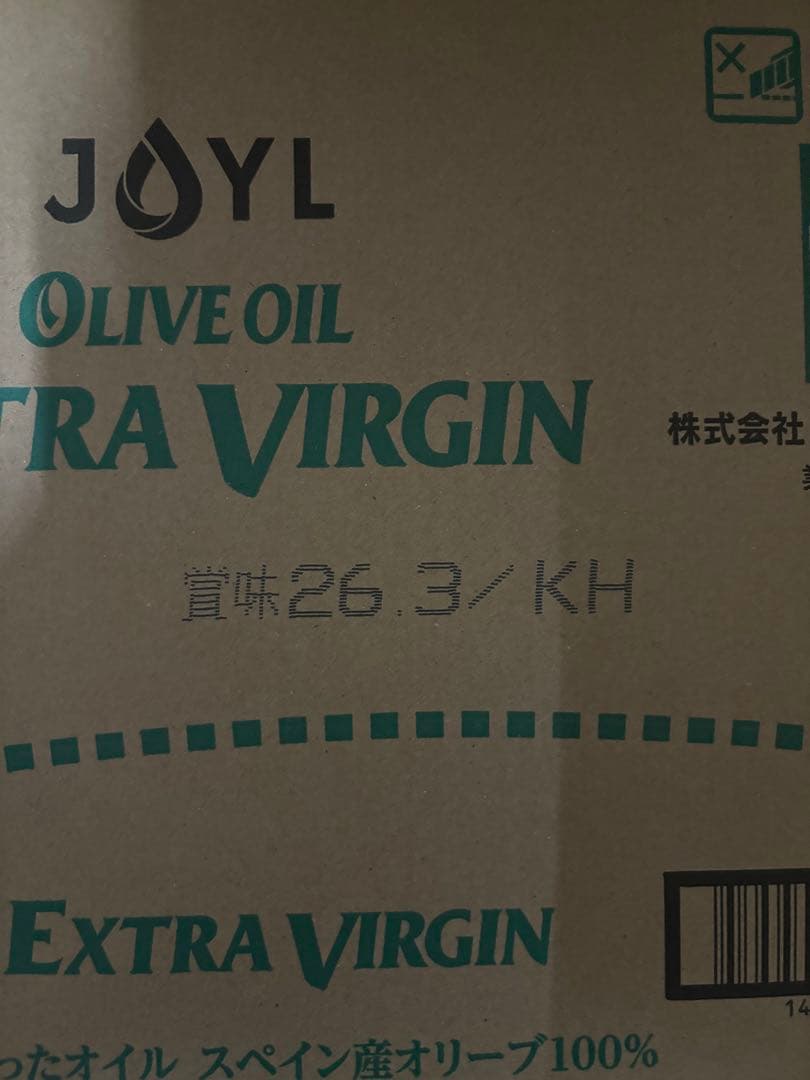 味の素エクストラバージンオイル600g 10本