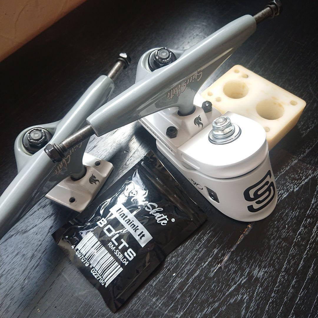 サーフスケートトラック