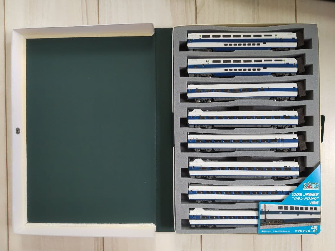 KATO 100系新幹線「グランドひかり」16両編成