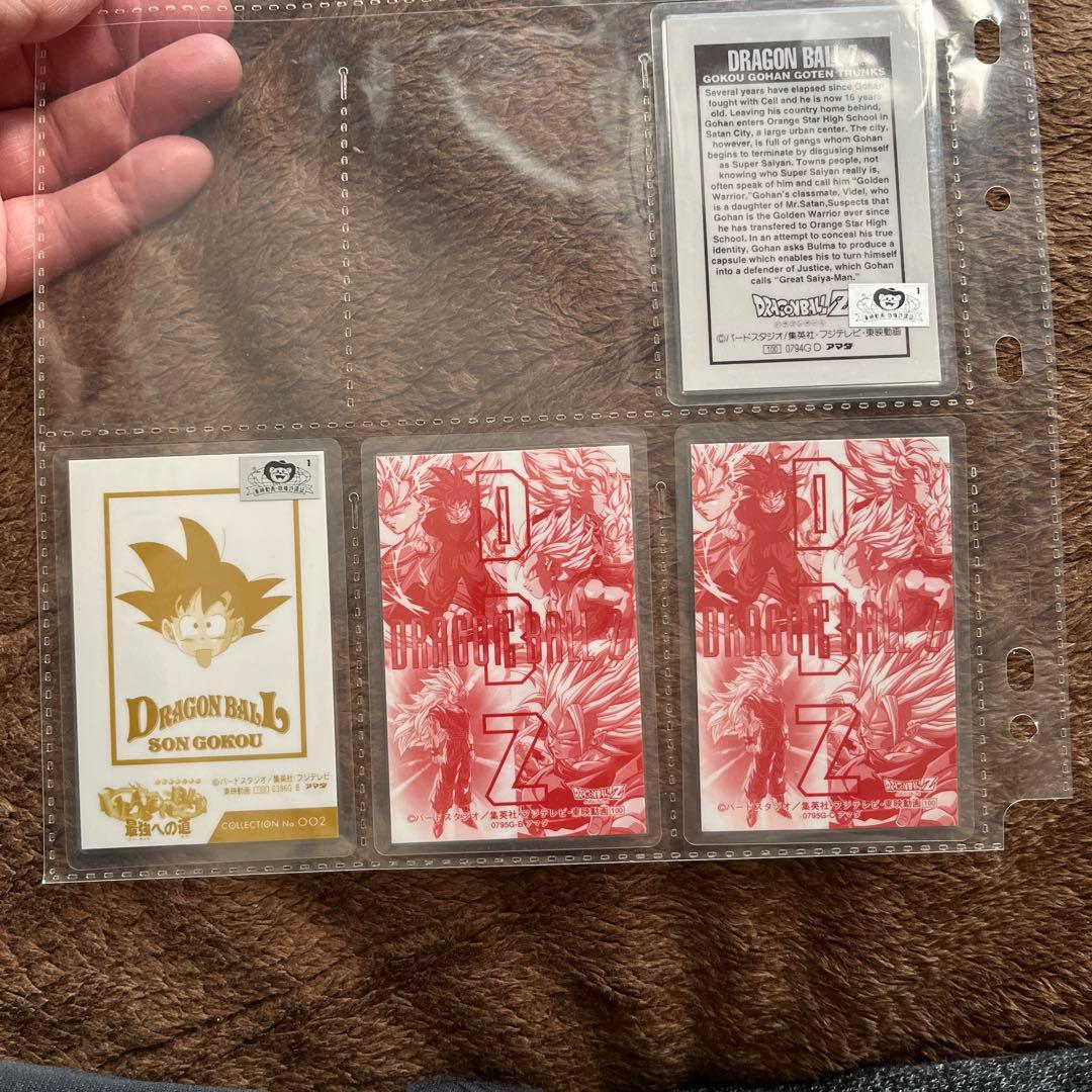 U*i様 ドラゴンボール ラミネカード40枚セット