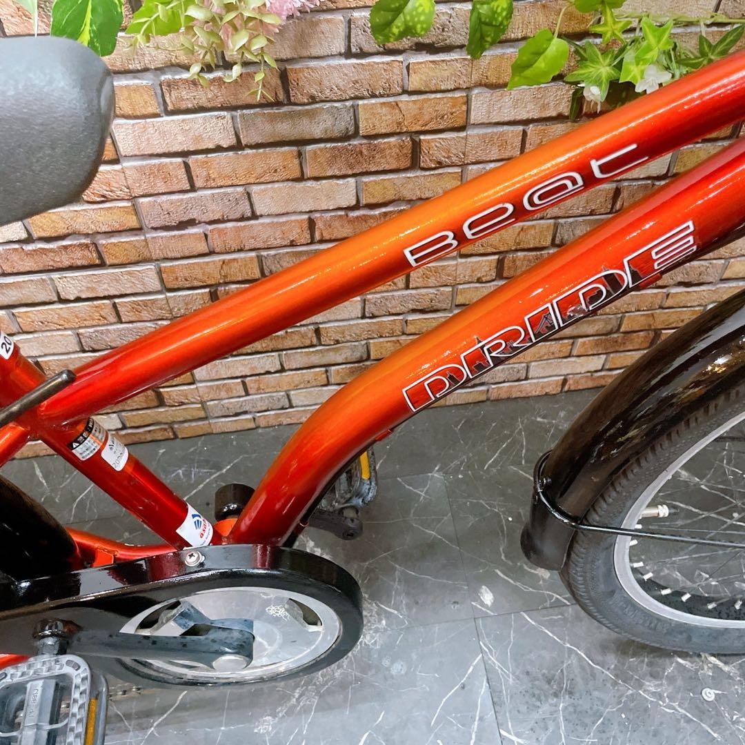 【59】子供用自転車 子供車 DRIDE beat オレンジ 20インチ