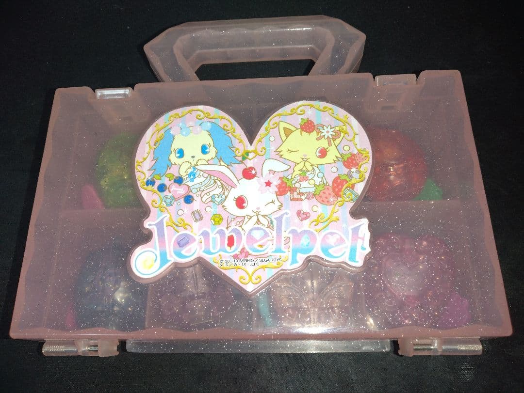 ジュエルペット　ジュエルチャーム　8個セット