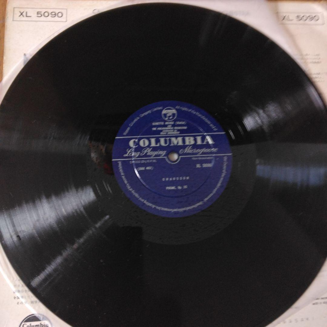 ジネット・ヌヴー LPレコード　レア