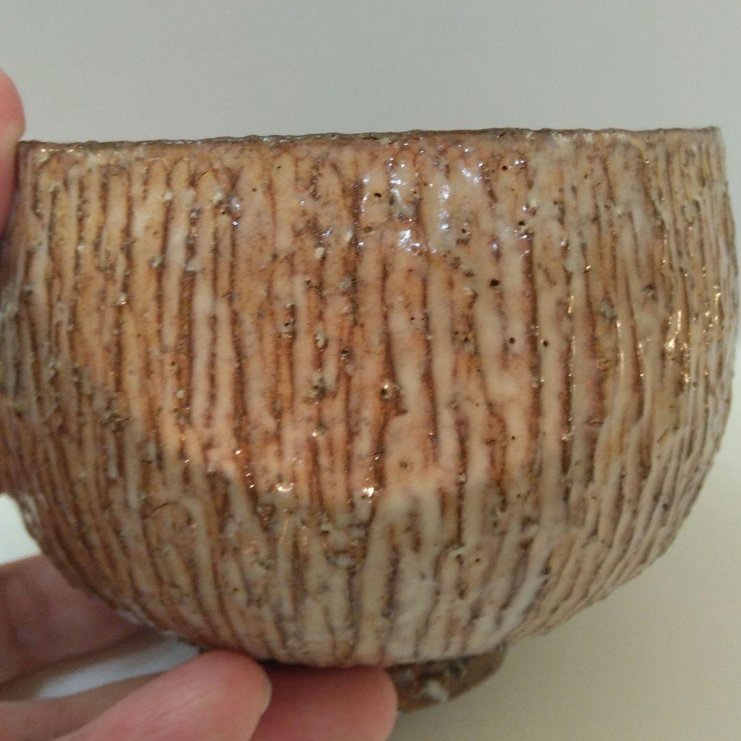 [未使用］波多野英生 萩焼 櫛目茶碗 / 冬茶碗 / 抹茶碗 / 初釜