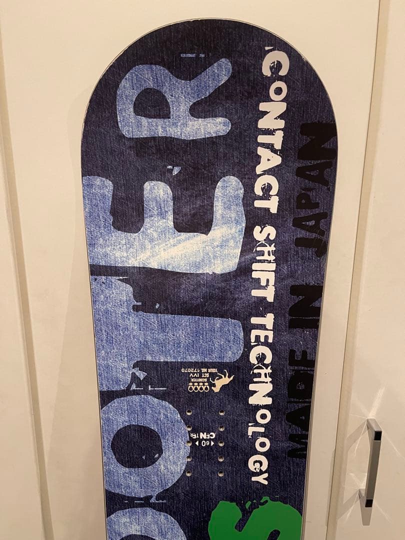 国産　SCOTER SCT TWIN 155cm MADE IN JAPAN