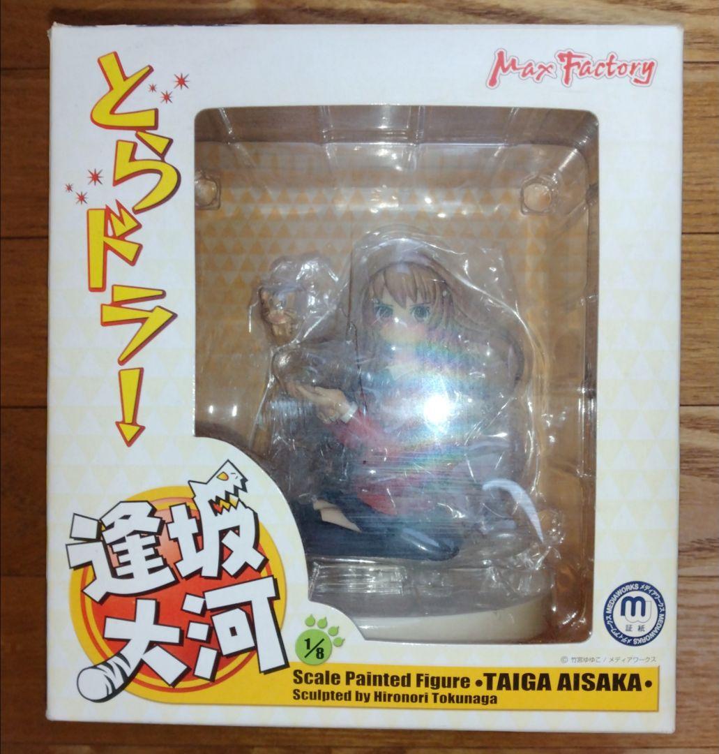 逢坂大河　フィギュア　とらドラ！　マックスファクトリー　プレミアフィギュア