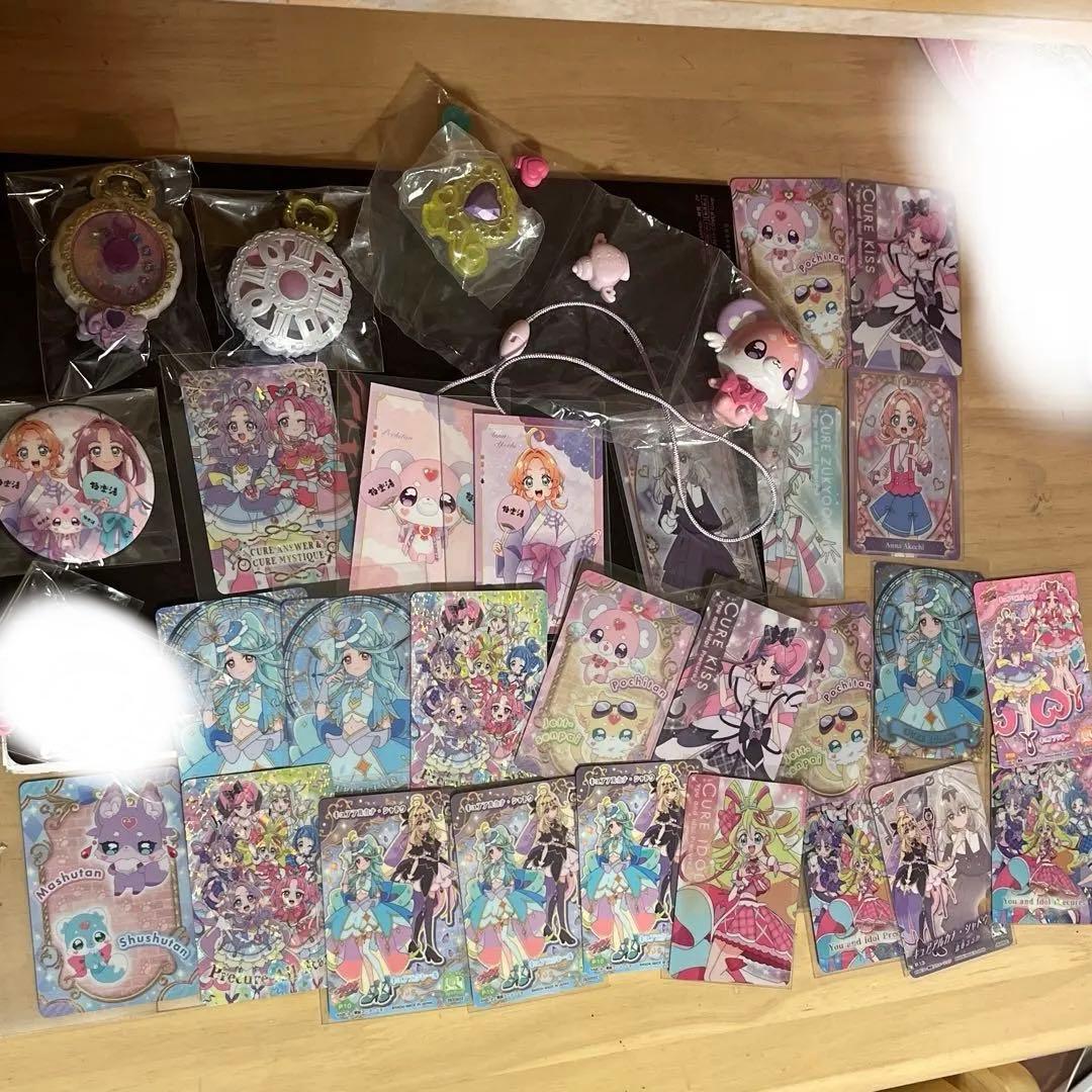 名探偵プリキュア　まとめ売り