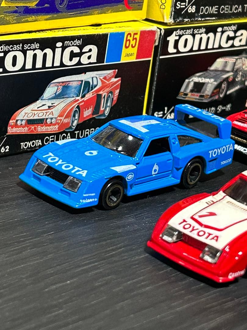 トミカ 引退まとめ売り 黒箱 特注有り