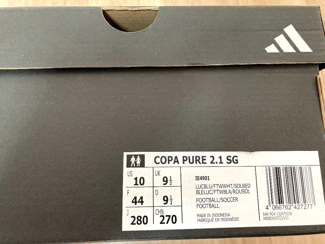 新品未使用！ adidas コパ ピュア II.1 SG 28cm