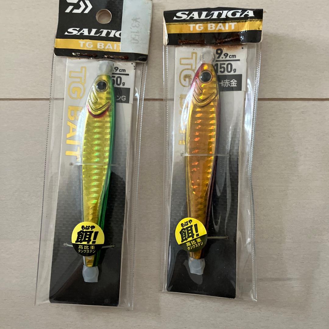 【未使用品】ダイワ SALTIGA TG BAIT 150g 2個セット