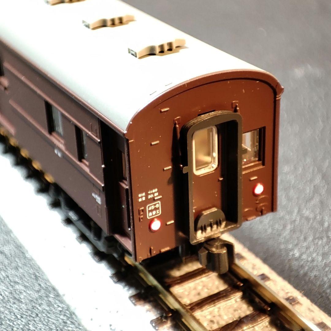 KATO 10-1320 スハ32系 中央本線普通列車 7両セット