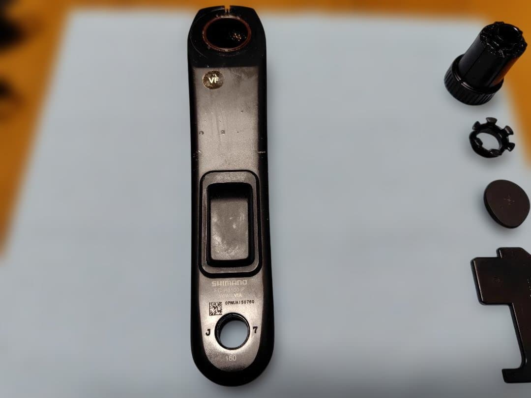 シマノ アルテグラ FC-R8100-P 160mm
