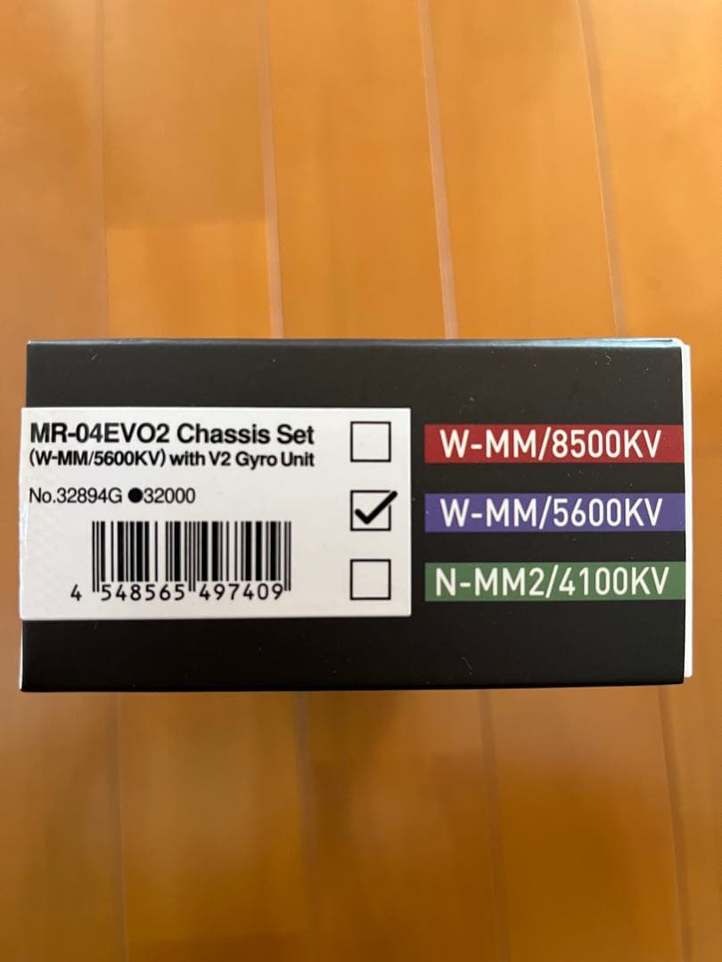 KYOSHO MR-04EVO2 シャーシセット
