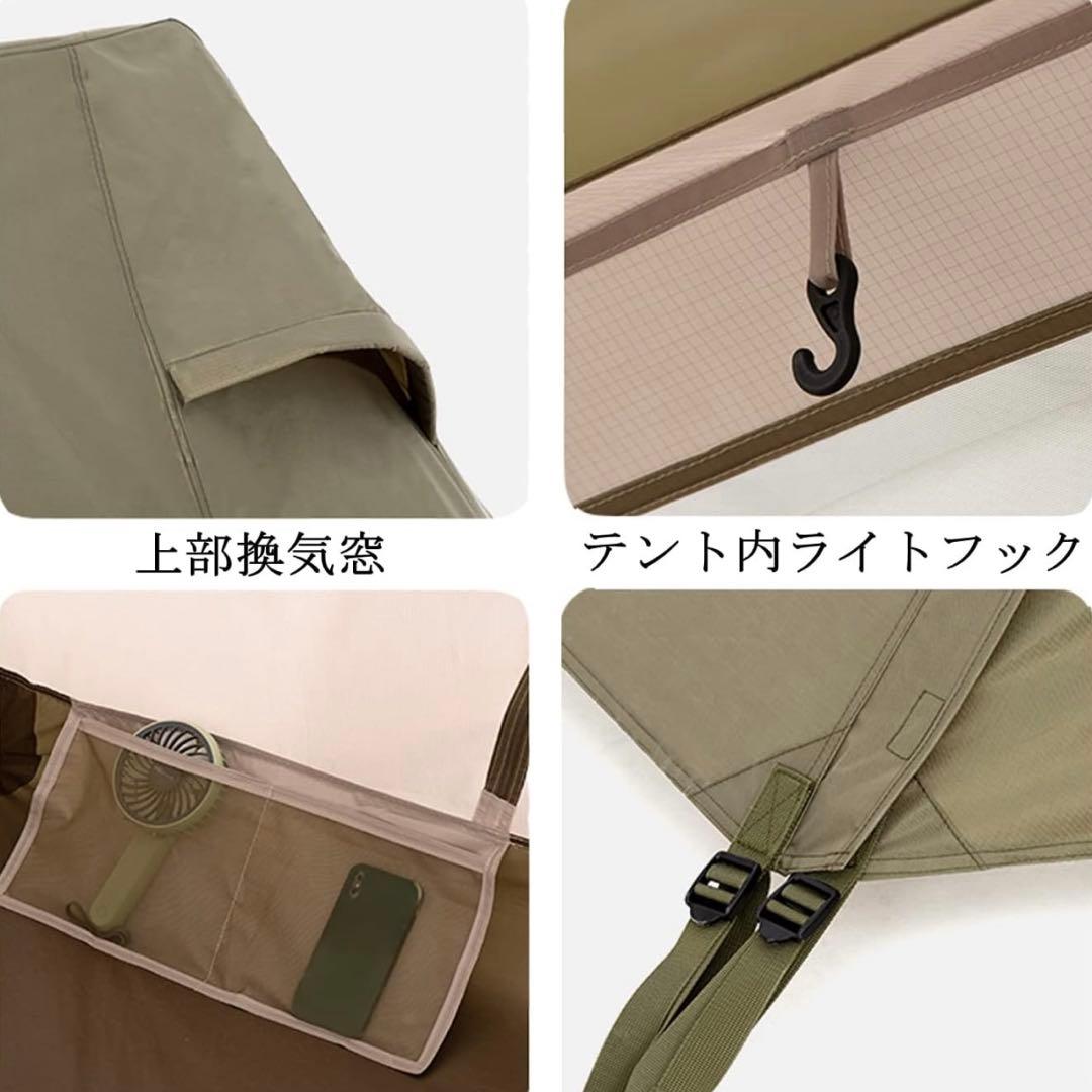 Naturehike village5.0 (2〜4人用)