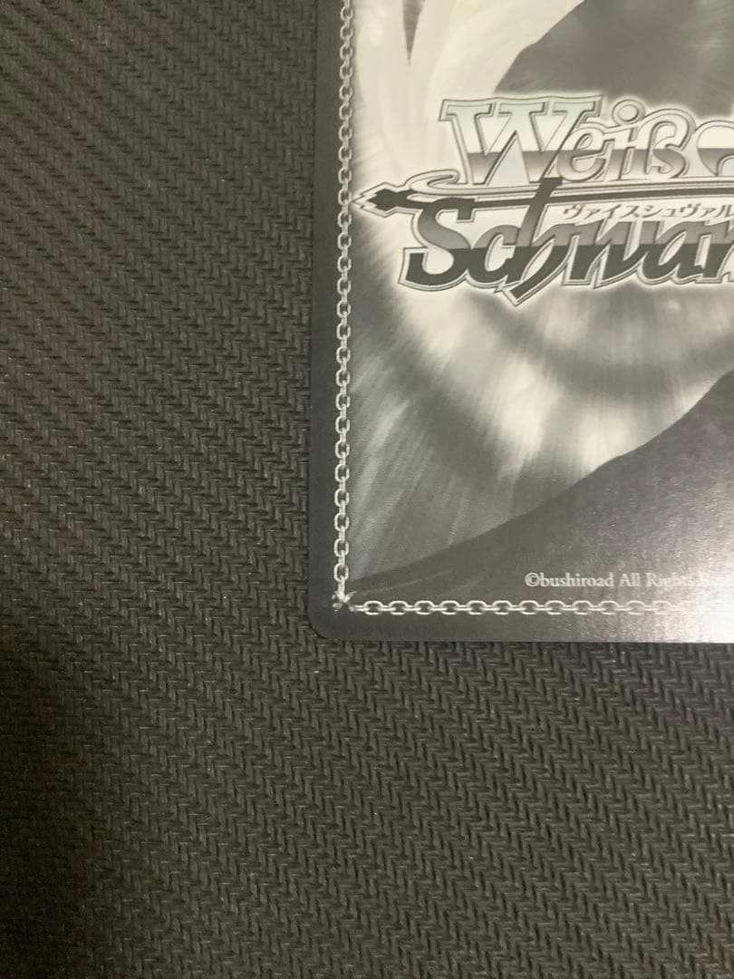 バニーガール先輩　桜島麻衣