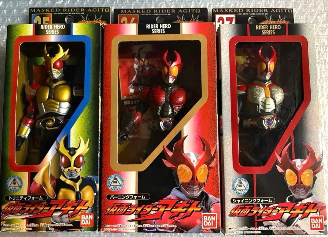 【未使用】仮面ライダー アギト ライダーヒーローシリーズソフビ　バンダイ　12体