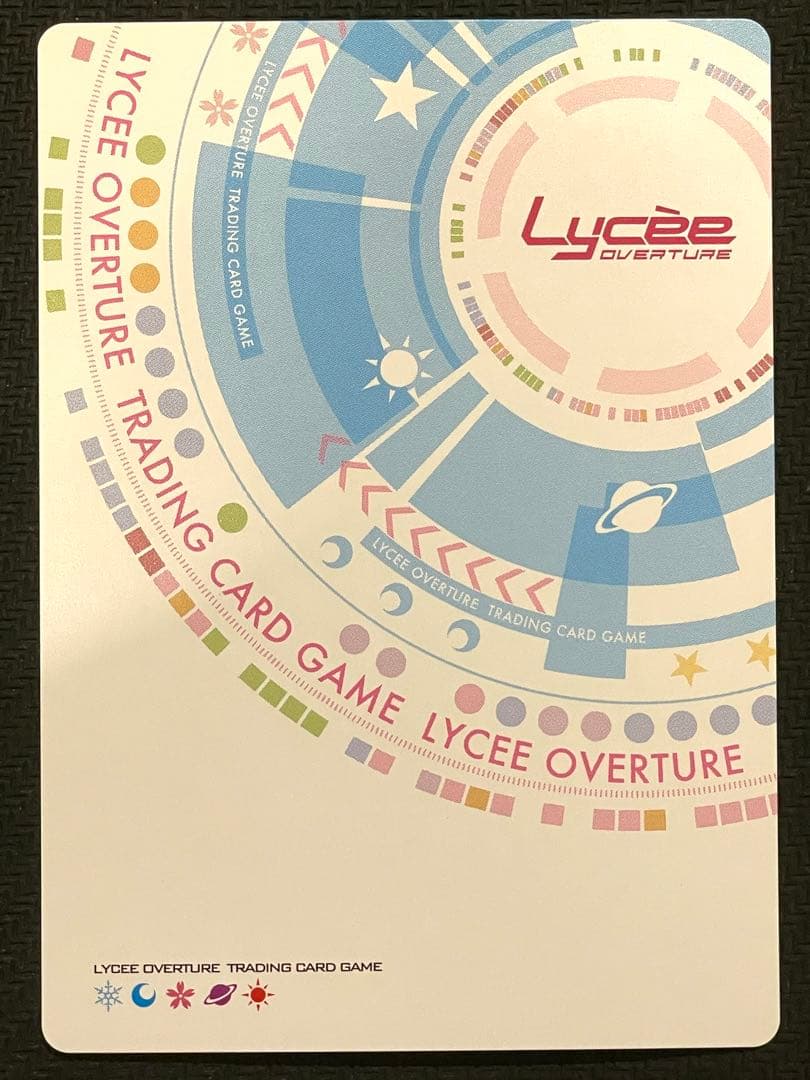 lycee 頼りになるけど困った先輩 弥生 B ルートウィッジ SSP