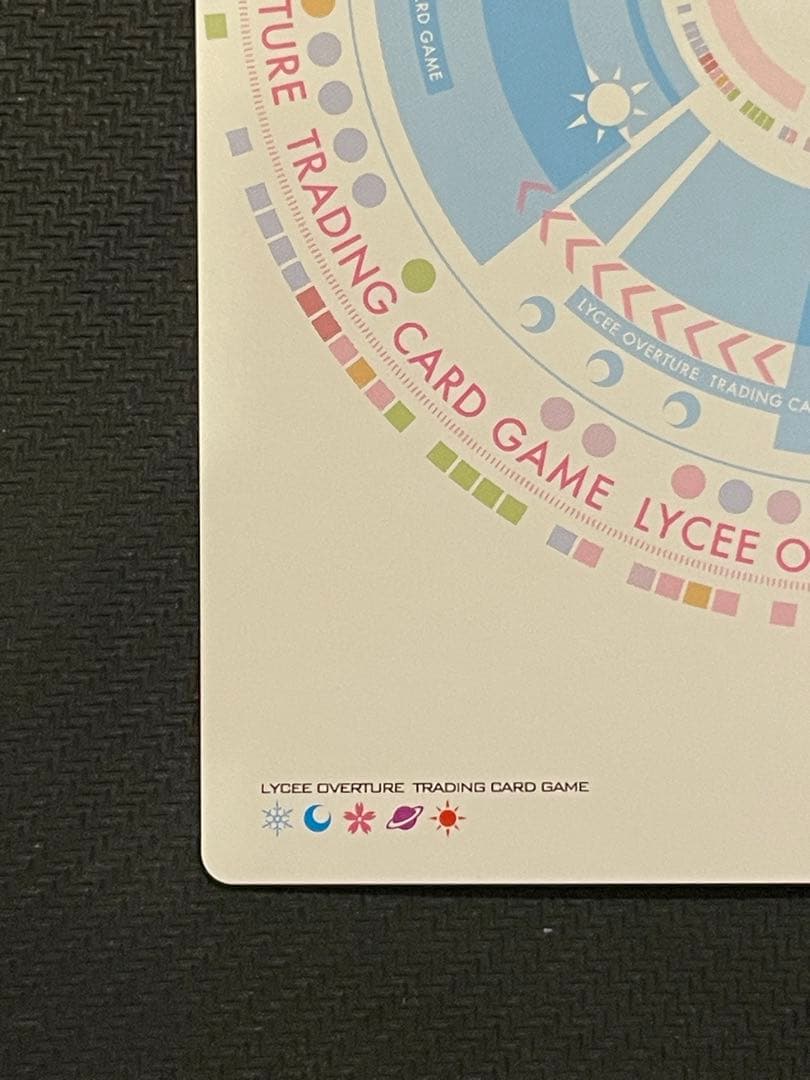 lycee 頼りになるけど困った先輩 弥生 B ルートウィッジ SSP