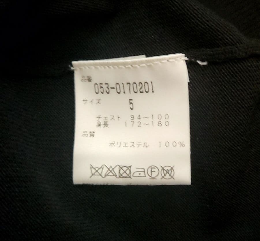 PEARLY GATES パーリーゲイツ クールネックセーター Size 5