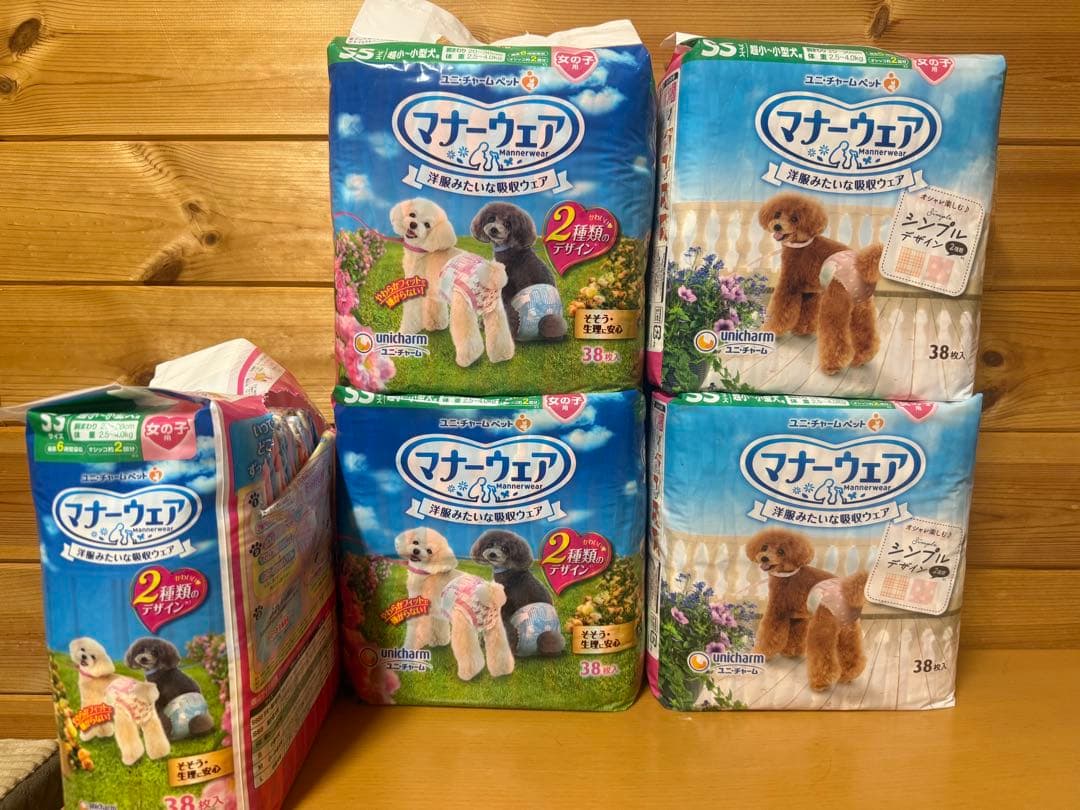 ユニ・チャーム マナーウェア SS 女の子用 未開封＋開封済み 合計182枚