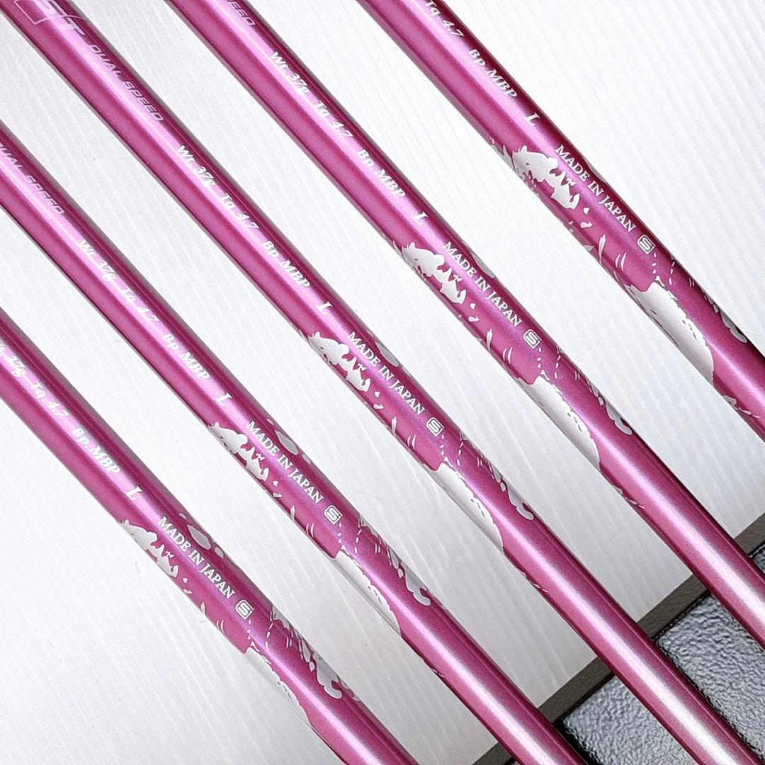 ゼクシオ10　レディース　アイアンセット　5本　MP1000（L）／XXIO10