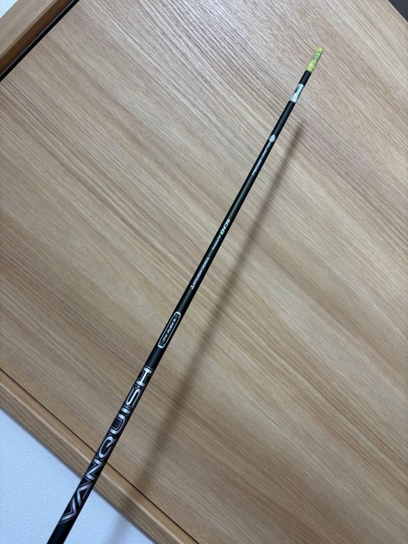 ロイヤルコレクション VX-UT 4H 22度　ベンタスTR 7S