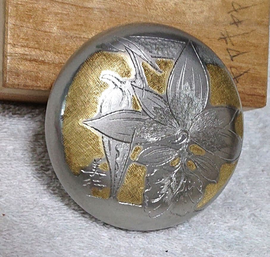 茶道具帖佐美行作香合