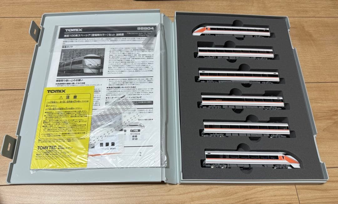 TOMIX 98804 東武 100系 スペーシア 登場時カラー 6両セット
