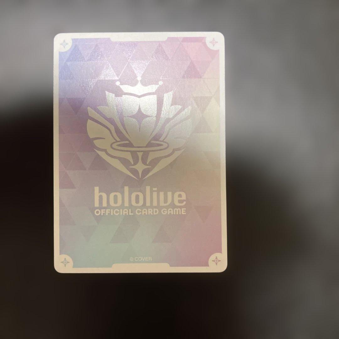 ホロライブ ホロカ 推しホロメンカード 大空スバル SEC