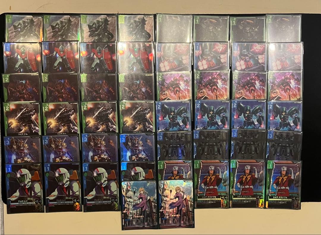 青緑アグロ　デッキ　高レート