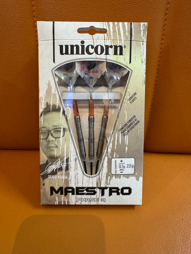 unicorn MAESTRO PHASE 3 ダーツ