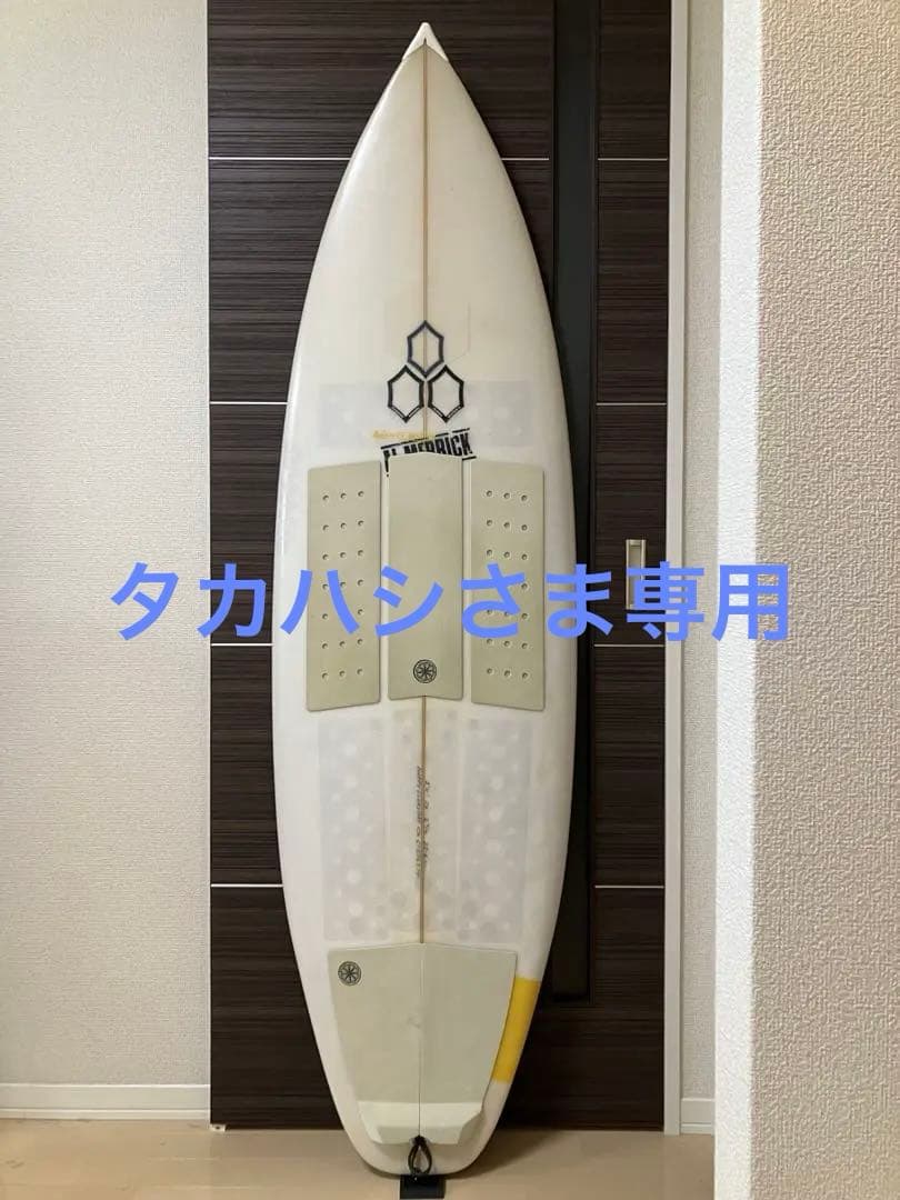 チャンネルアイランド　ハッピーエブリデー5.11 ／32.6L アルメリック