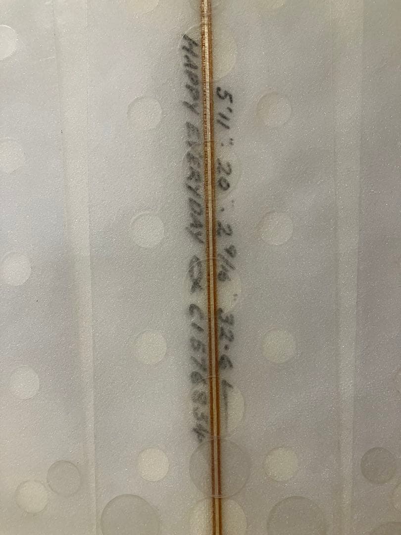 チャンネルアイランド　ハッピーエブリデー5.11 ／32.6L アルメリック