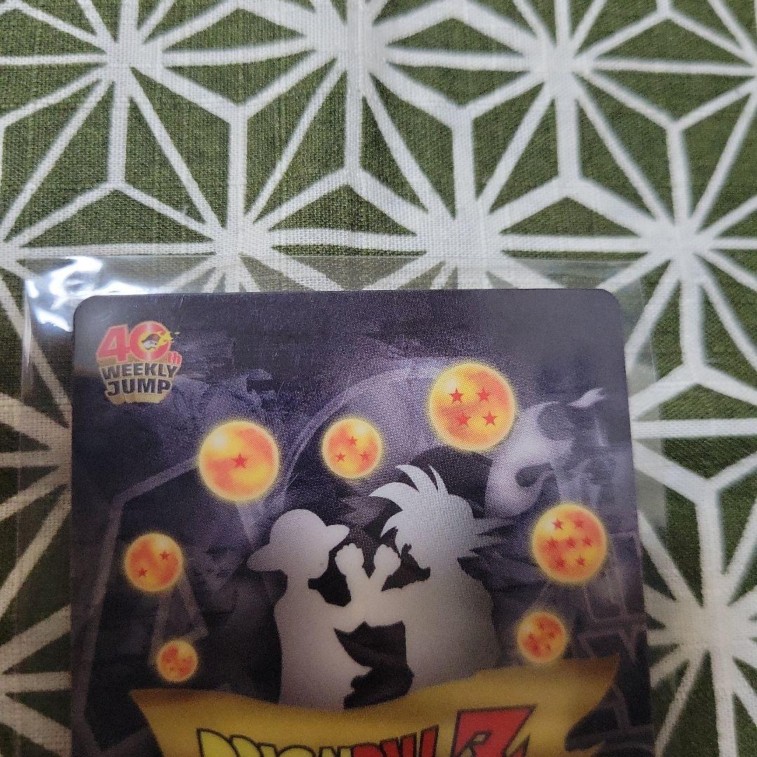 ドラゴンボール×ONE PIECE　クリリン　ウソップ