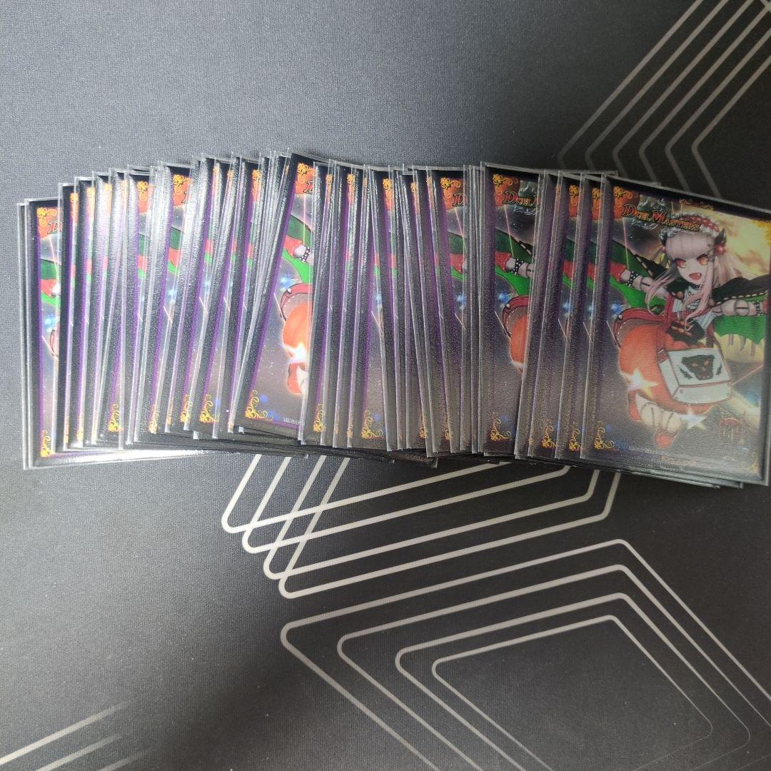 青黒コンプレックス (青黒デスパペット) 高レート デッキ+デッキパーツ