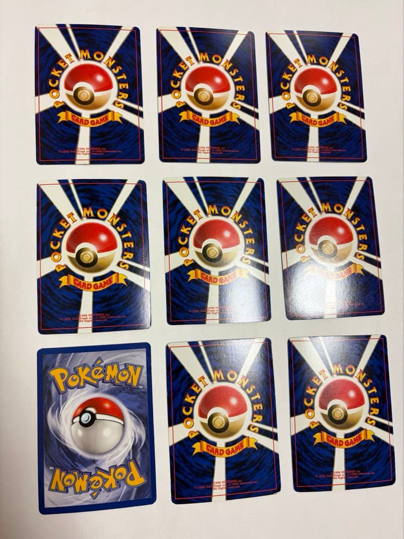 【希少レア】ポケモンベストコレクション みんなで選んだポケモンソング