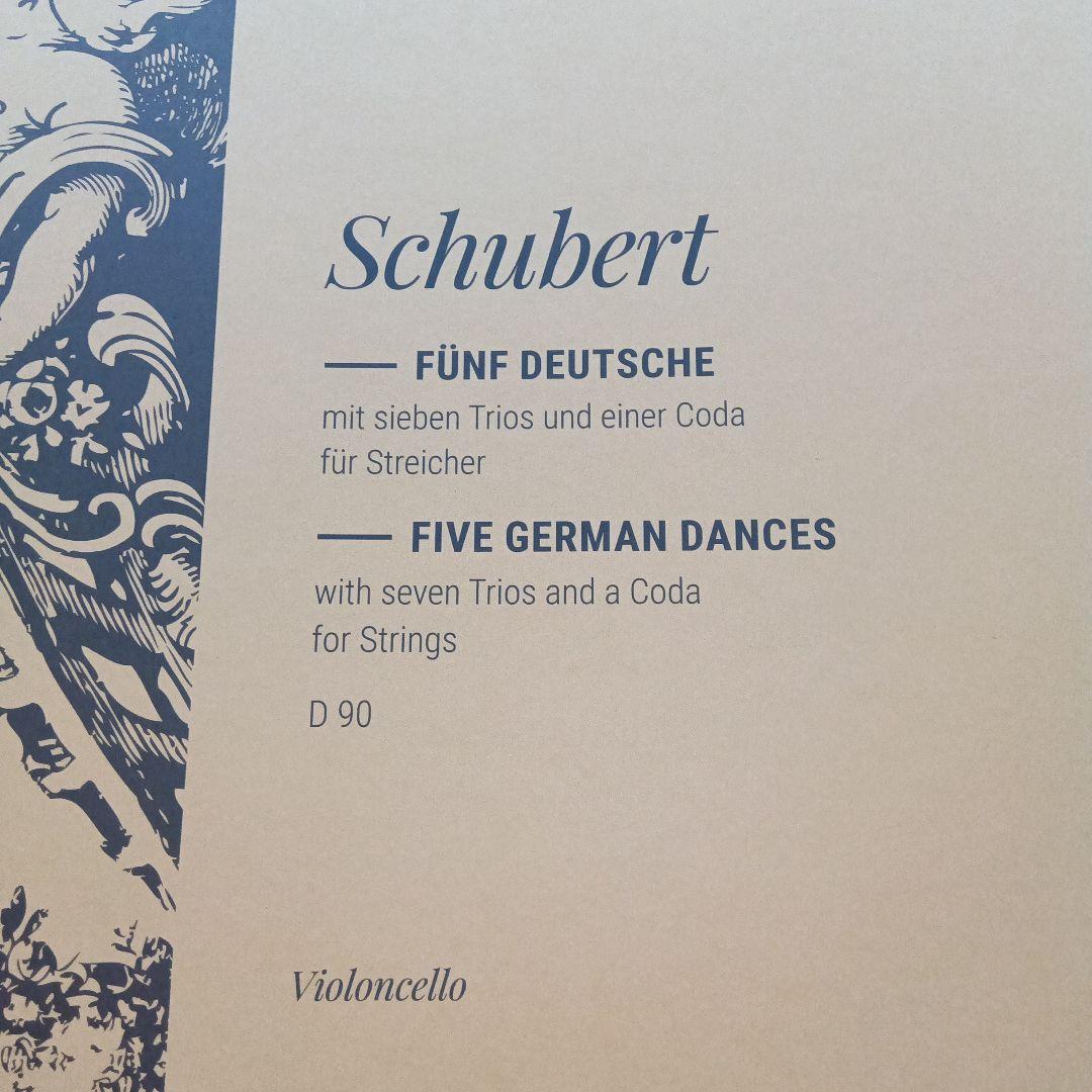 シューベルト 弦楽のための「5つのドイツ舞曲」 (スコア&パート譜)