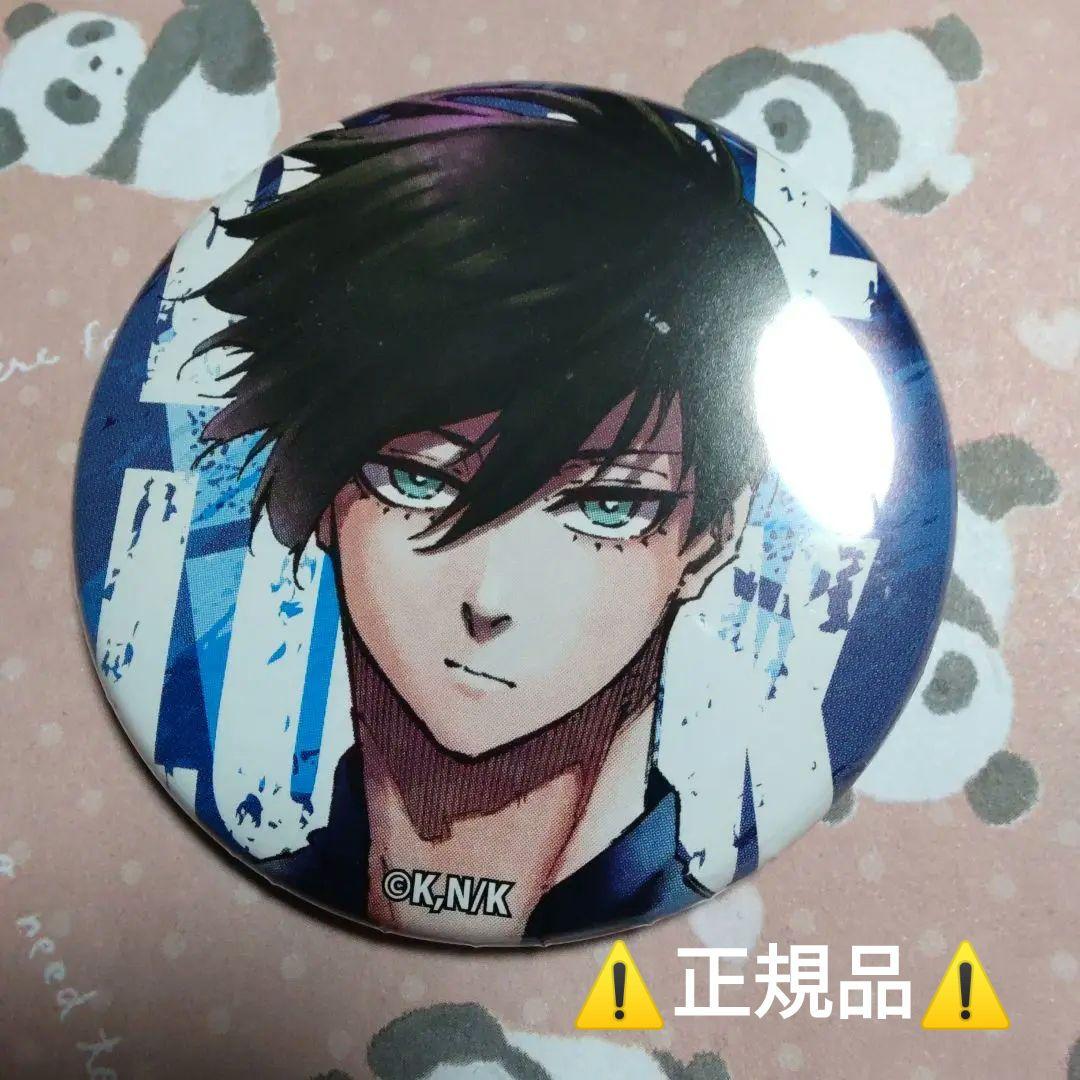 チョコレート　ロフト　糸師凛　凛　バレンタイン　缶バッジ　ブルーロック　ブルロ