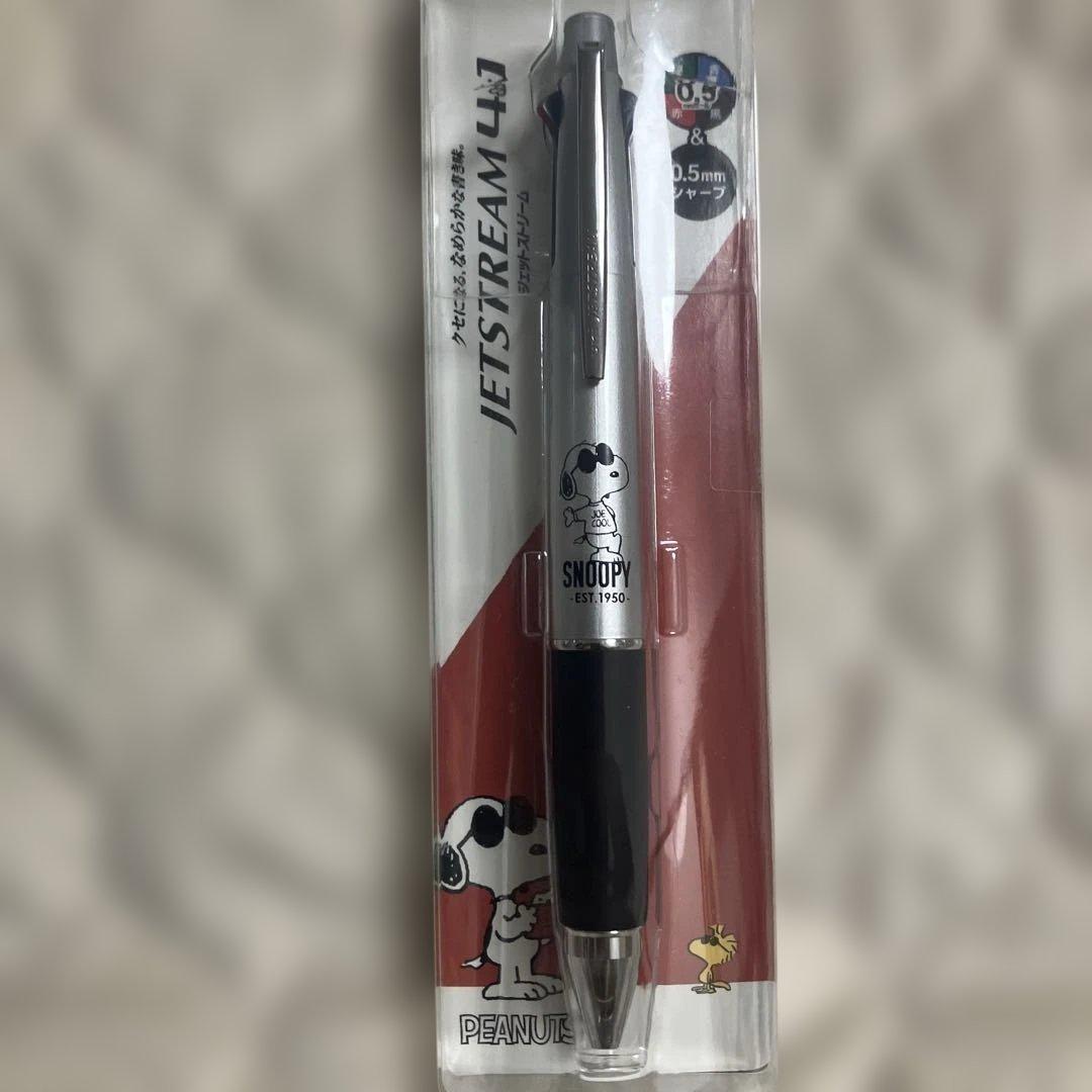 にゃん様 リクエスト 4点 まとめ商品