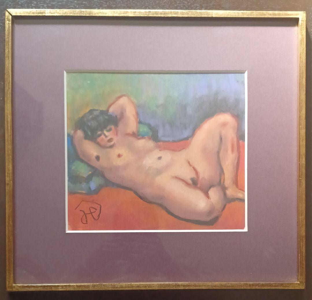 【希少・真筆】高田博厚　パステル画『臥る裸女』