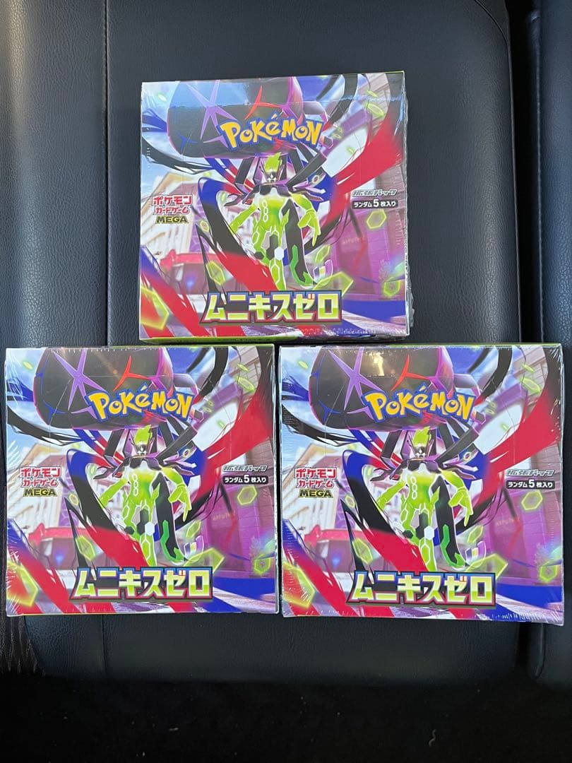 ムキニスゼロ ポケモンカードゲーム 3BOX シュリンク付 ポケモン カード