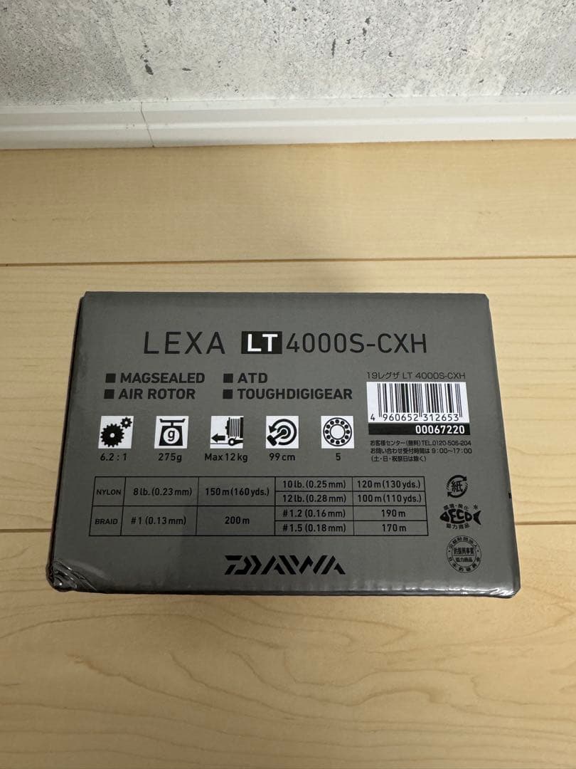 ダイワ 19レグザ LT4000S-CXH 使用3時間 極美品