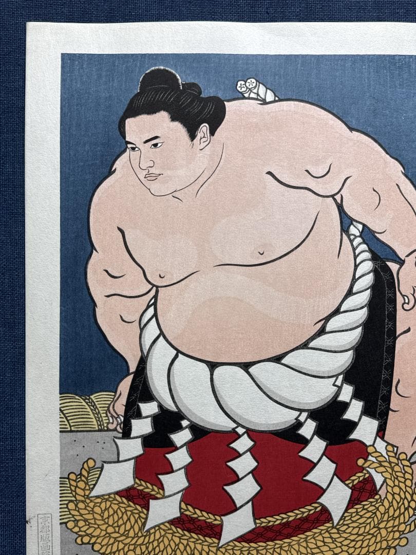 希少！大相撲錦絵 木下大門 木版画「横綱貴乃花土俵入り」初摺