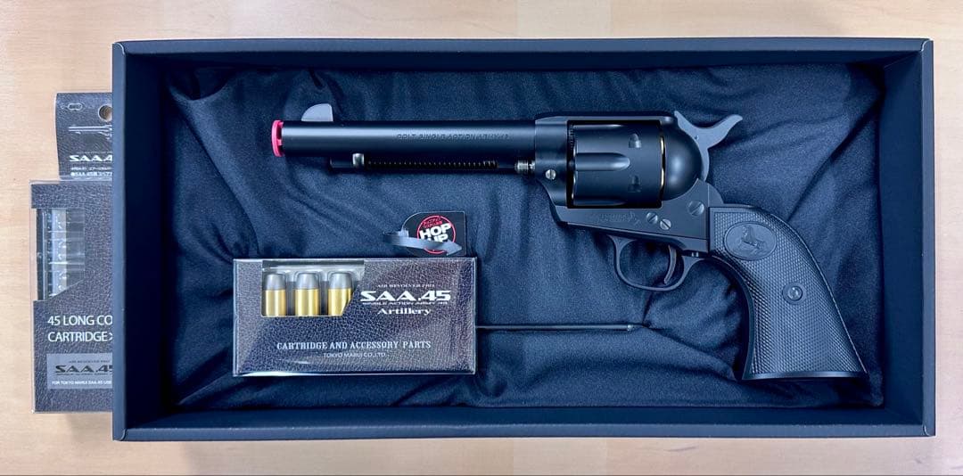 東京マルイ SAA.45 アーティラリー5 1/2インチ 黒　エアソフトガン