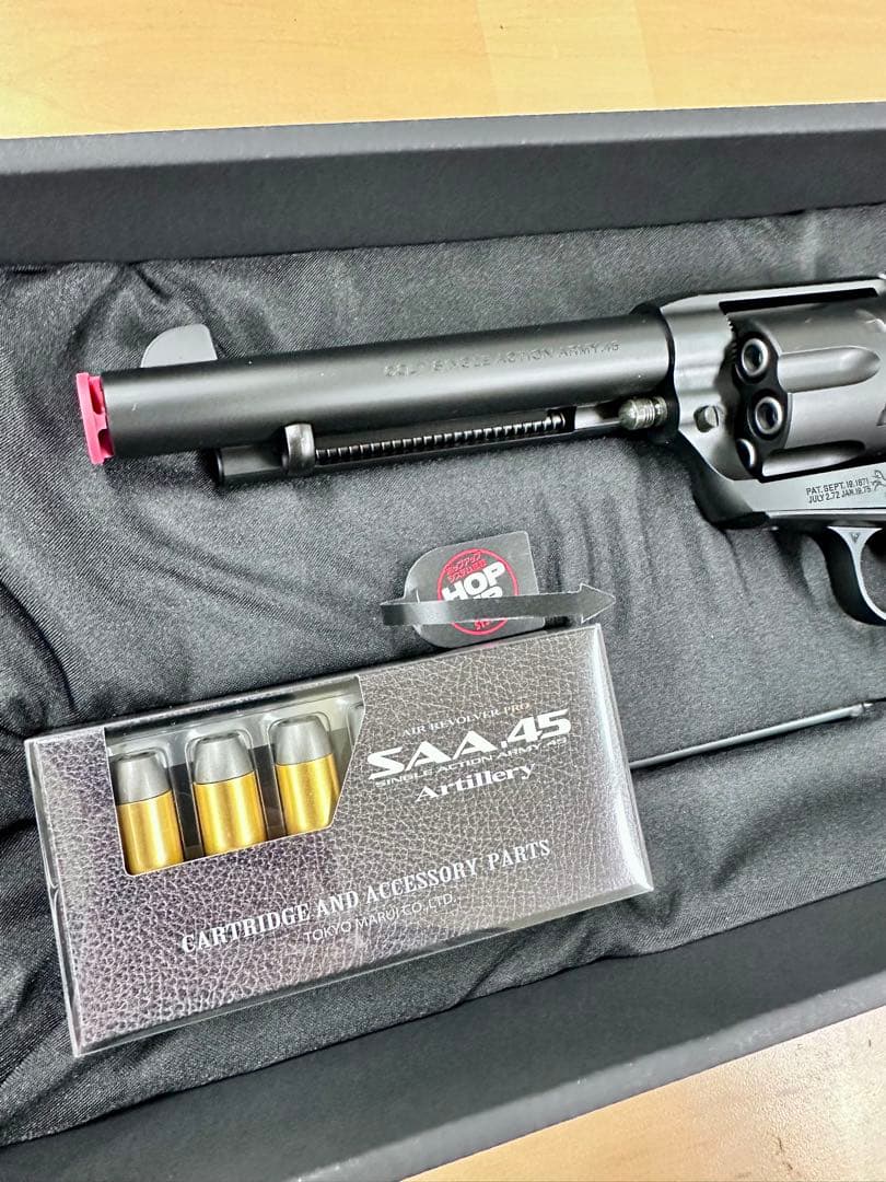 東京マルイ SAA.45 アーティラリー5 1/2インチ 黒　エアソフトガン