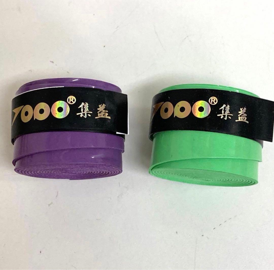 f461-33 YONEX NANOFLARE800LT 4U G5 未使用