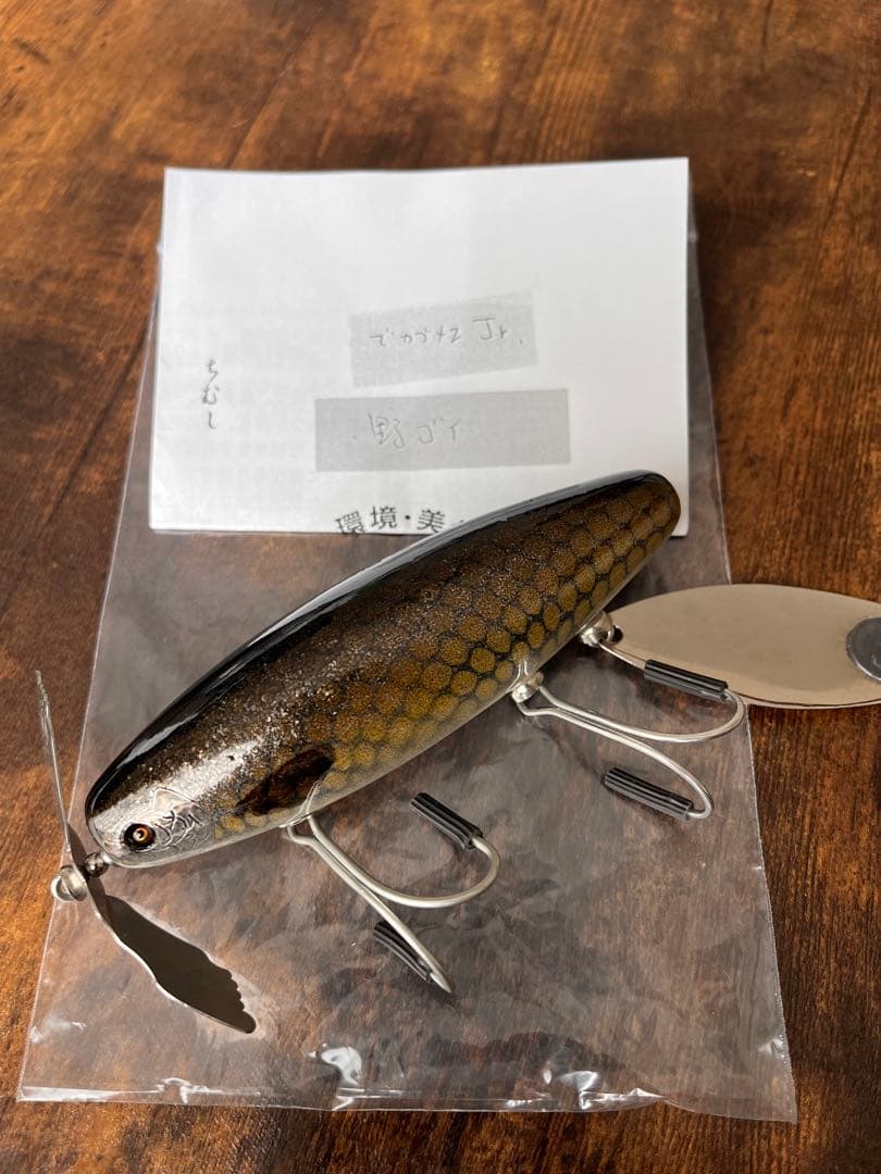 痴虫　チムシ　でっカブメスJr 野ゴイ　デジタルストラクチャー　オリカラ